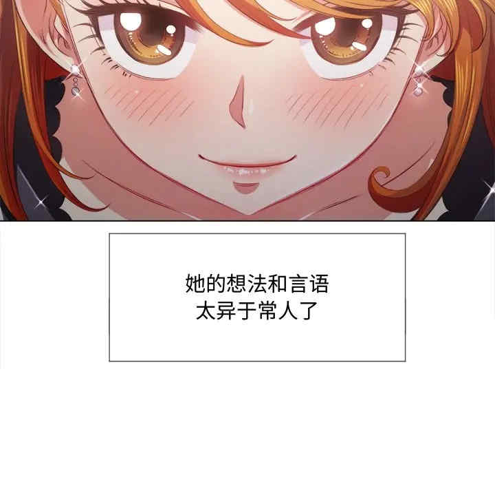 第90张