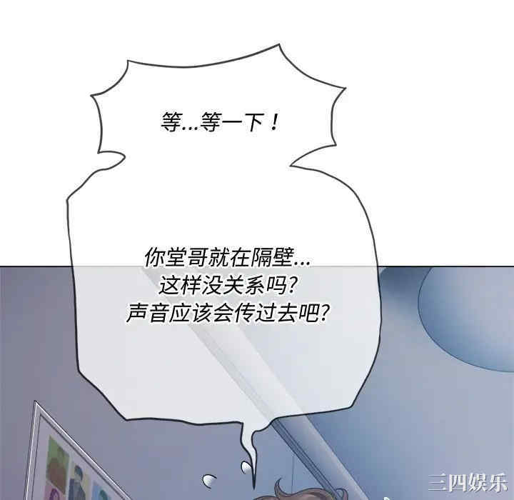 第92张