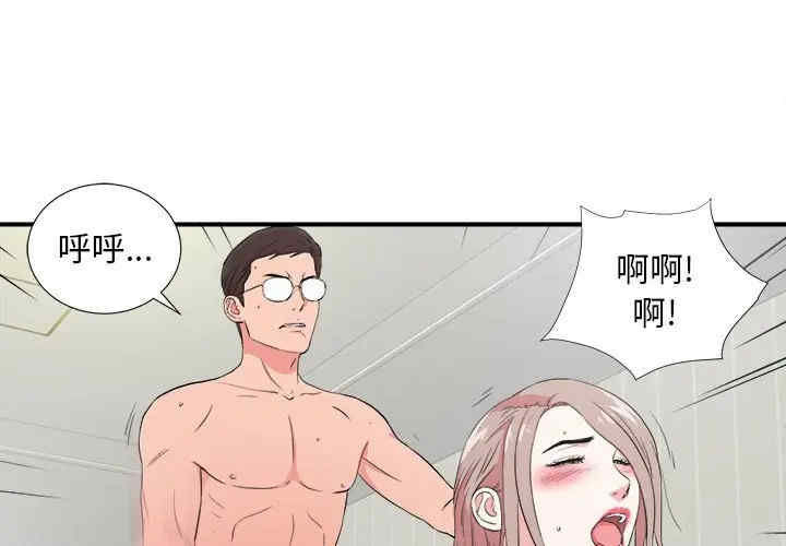 第5张