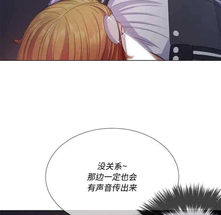 第95张