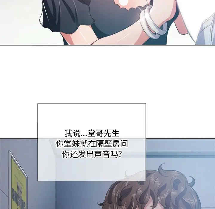 第100张