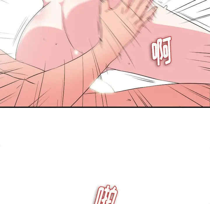 第16张