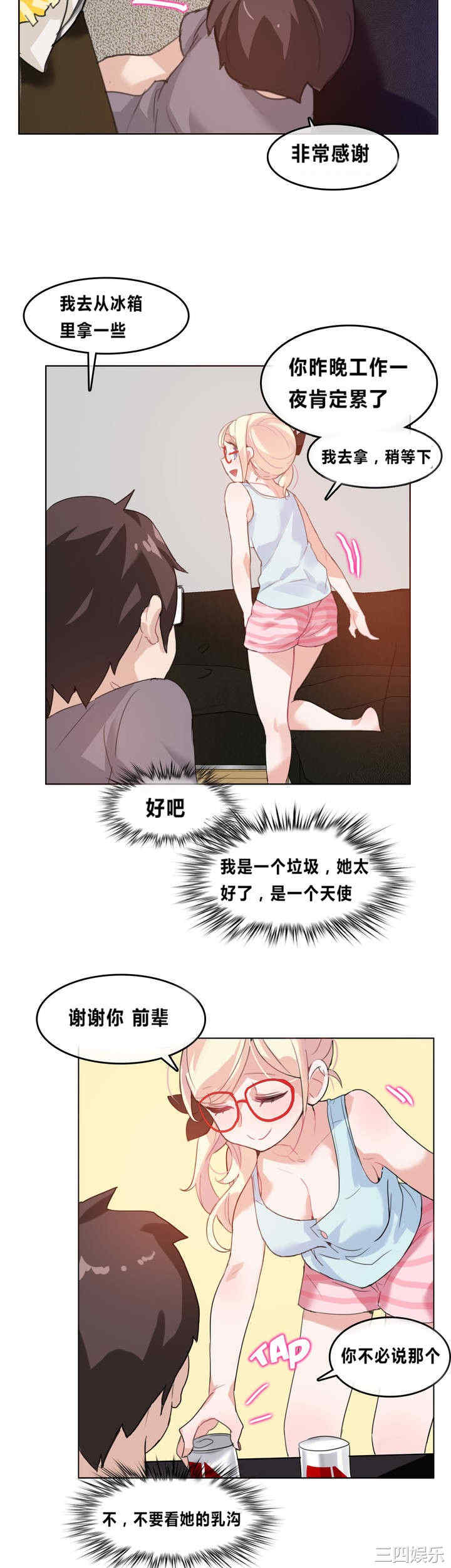 16.jpg