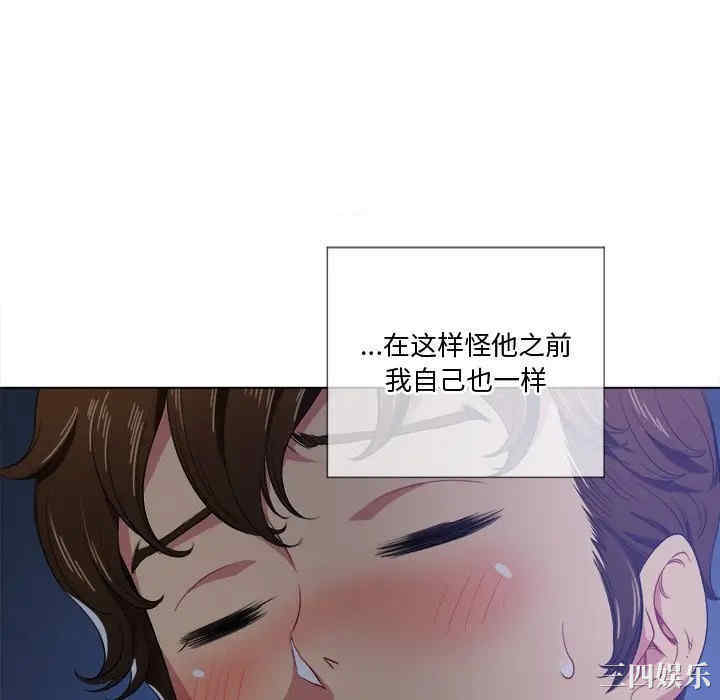 第103张