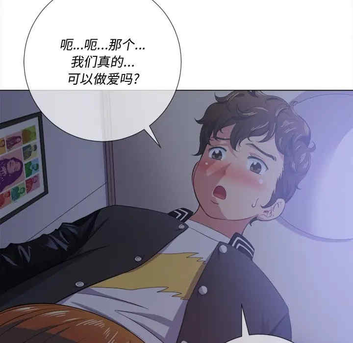 第108张