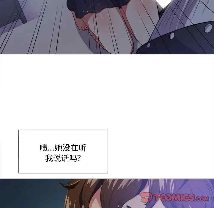 第113张