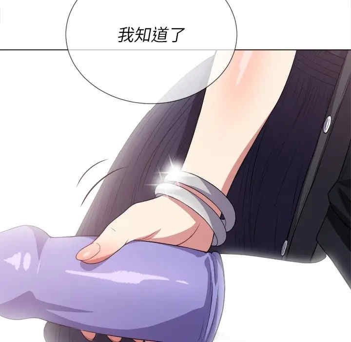 第118张