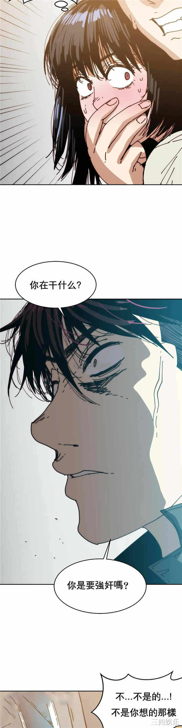 第32张