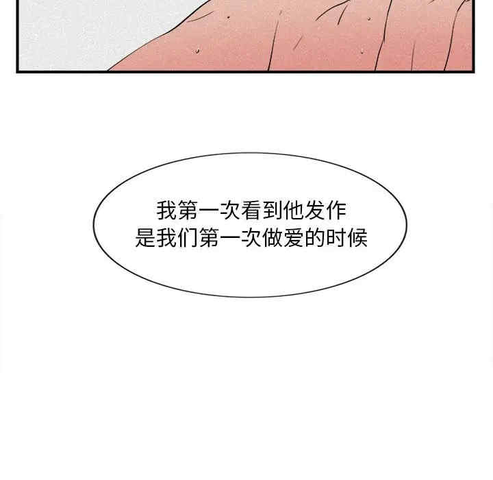 第47张