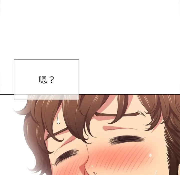 第125张