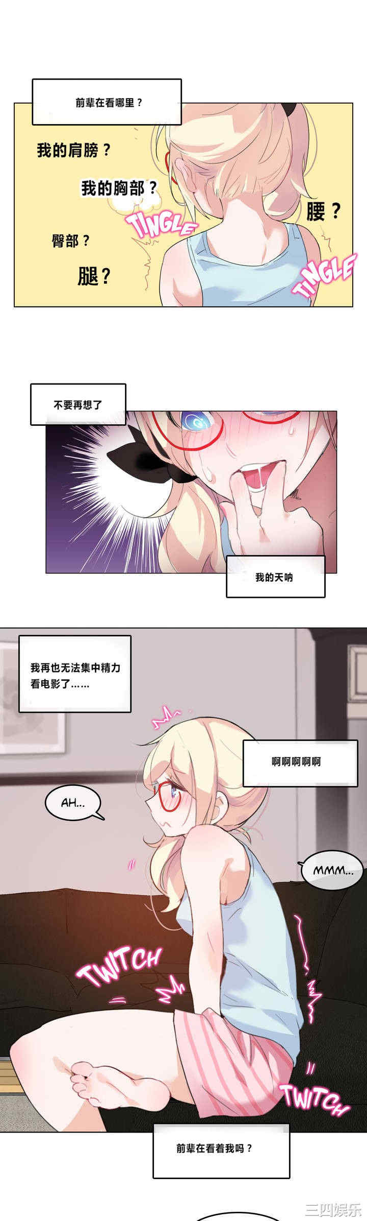 第19张