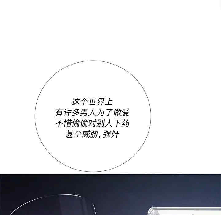 第129张