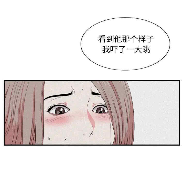 第51张