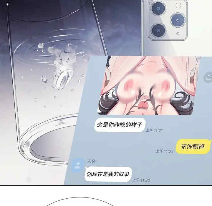 第132张