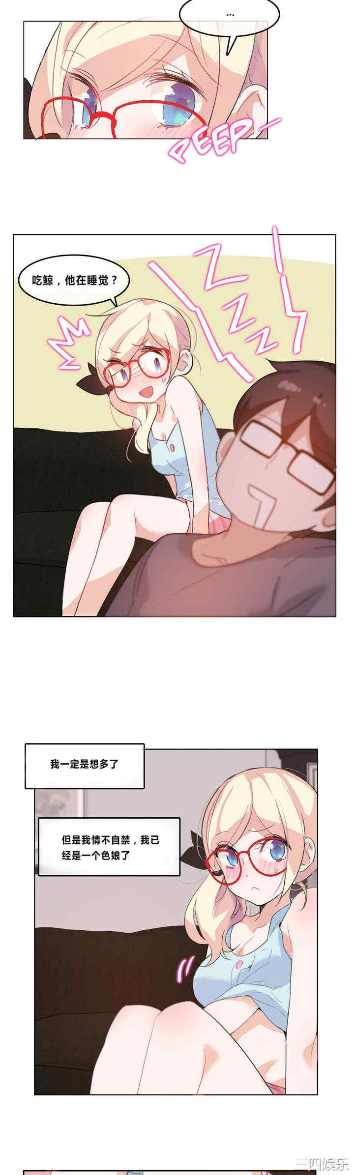第20张