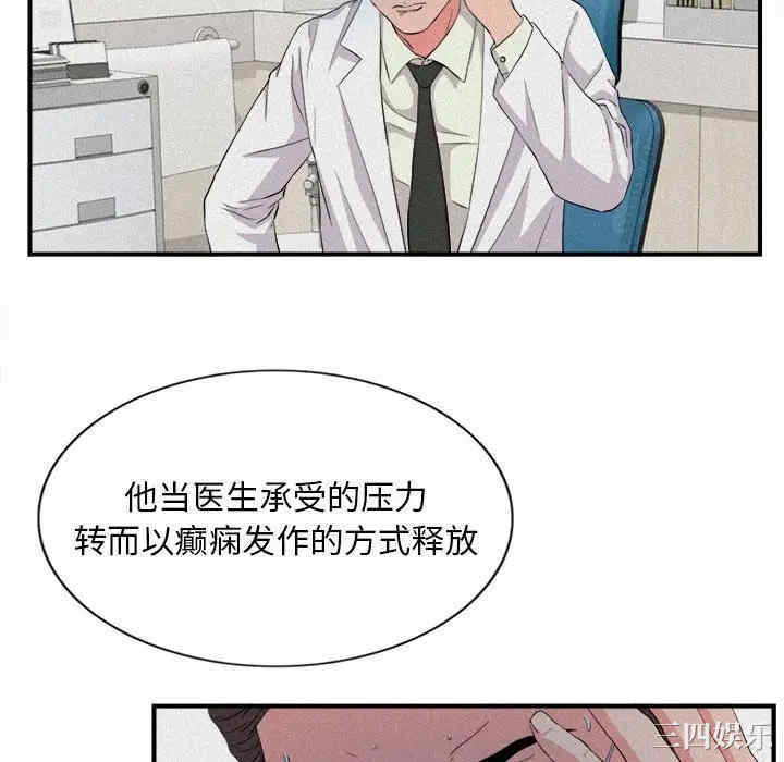 第53张