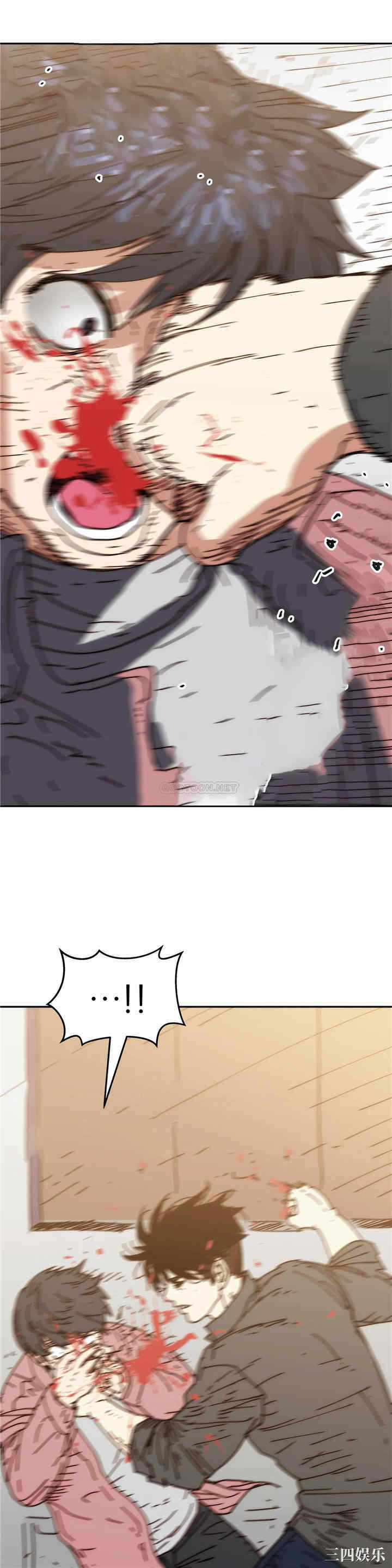 第34张