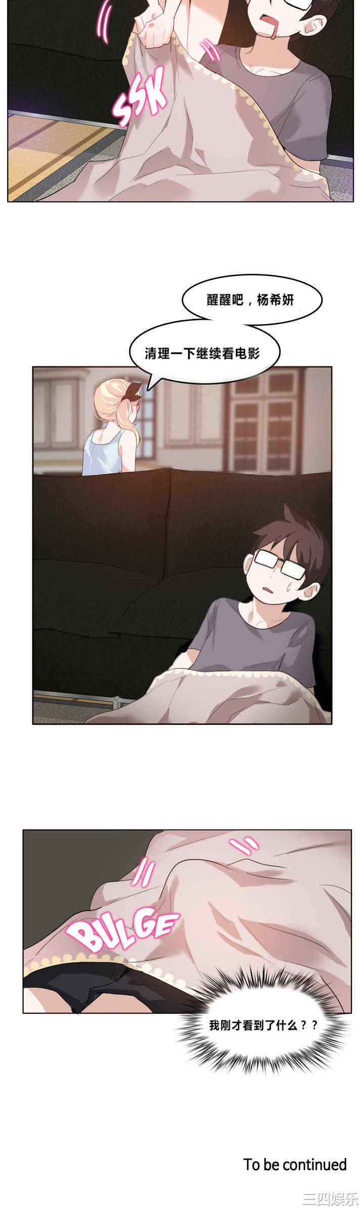第22张