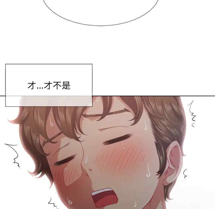 第142张