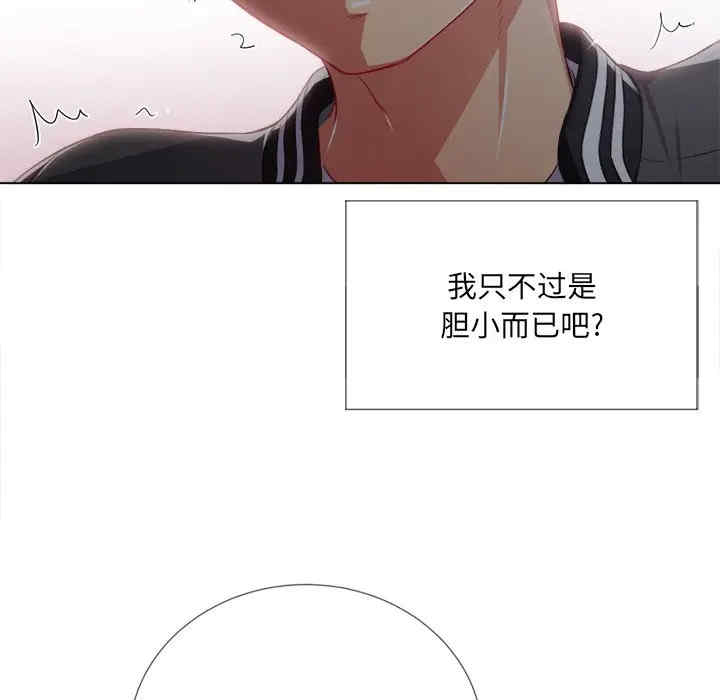 第143张