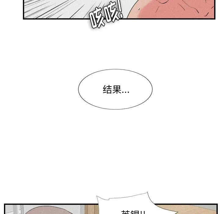 第58张