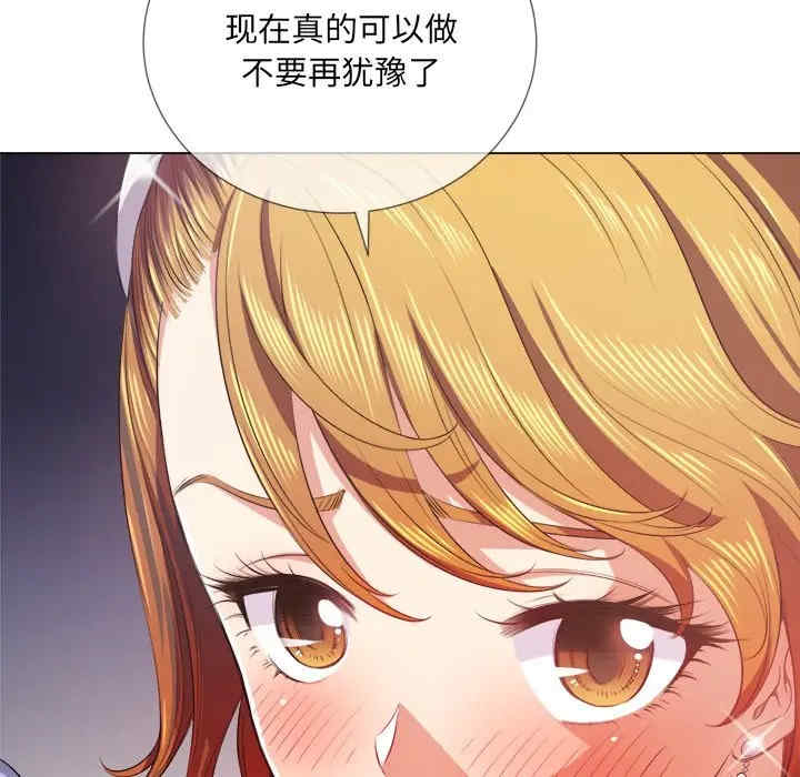 第146张