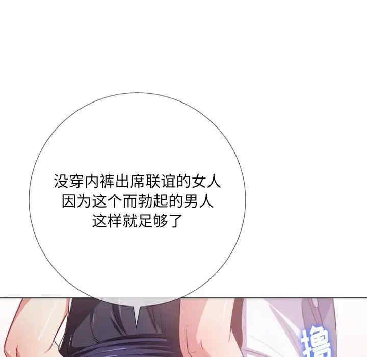第150张