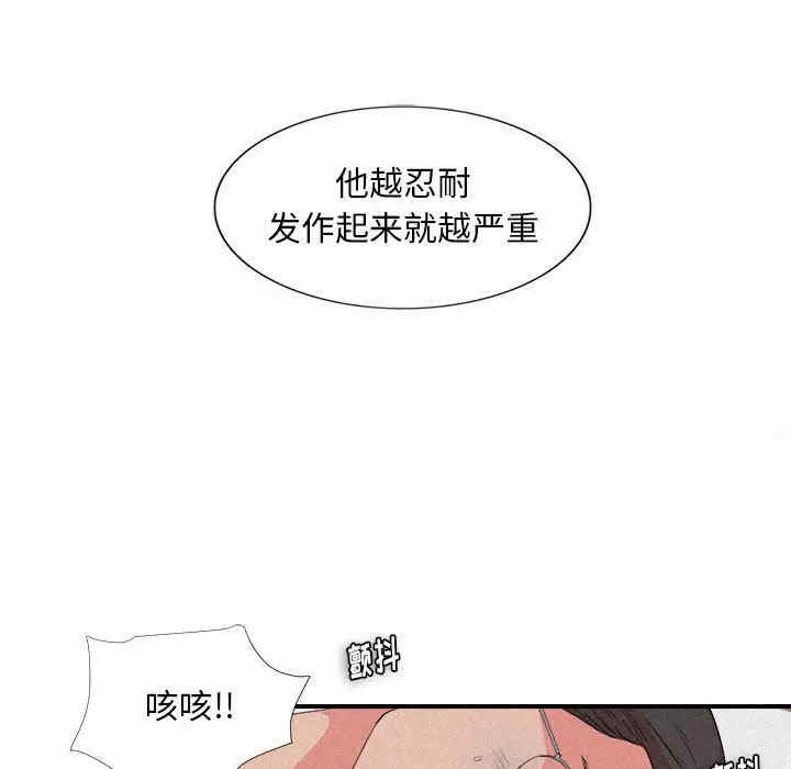 第60张