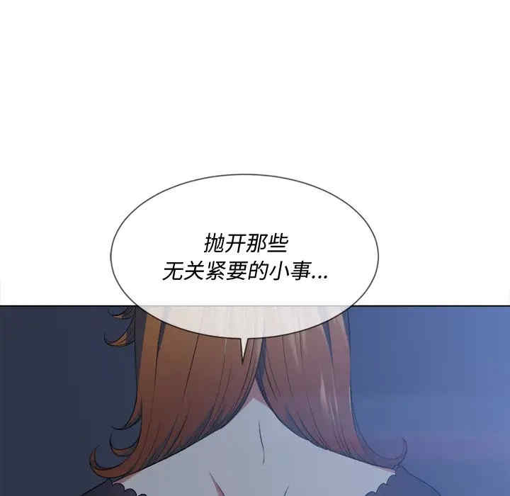 第152张