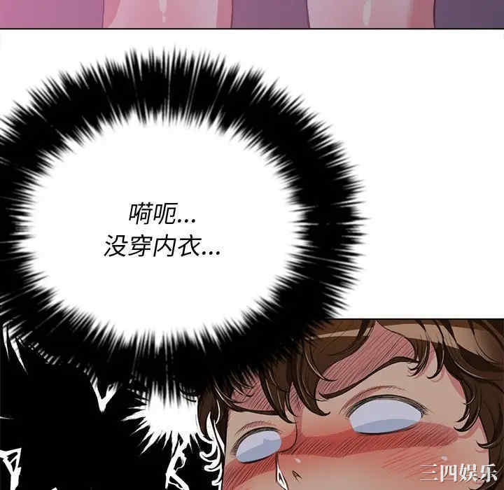 第7张