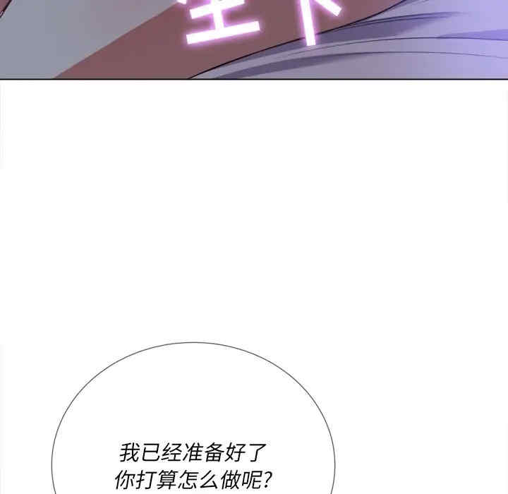 第13张