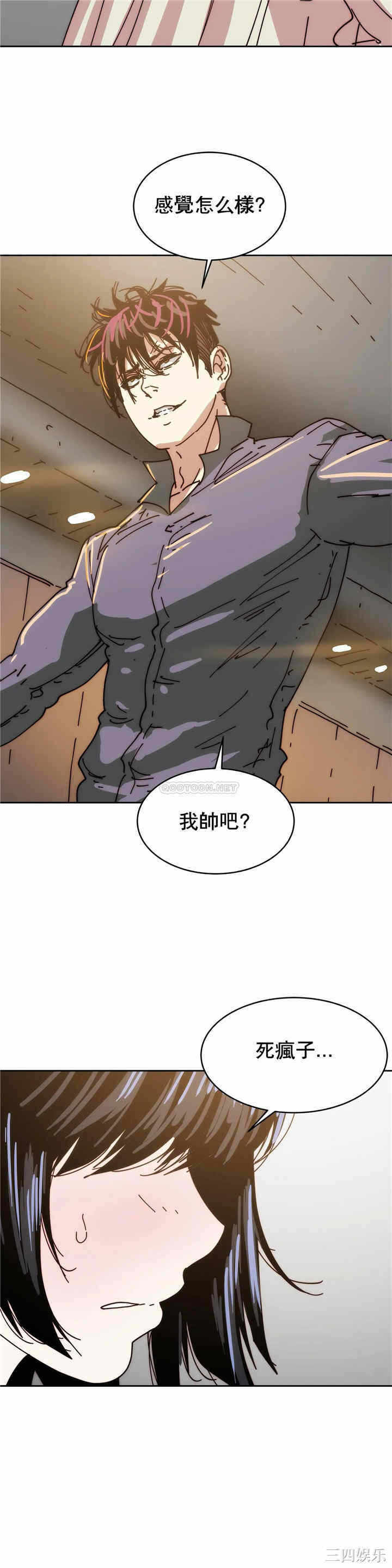 第40张