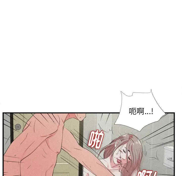 第69张