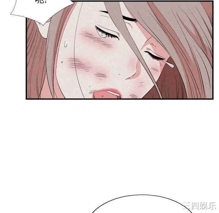 第71张