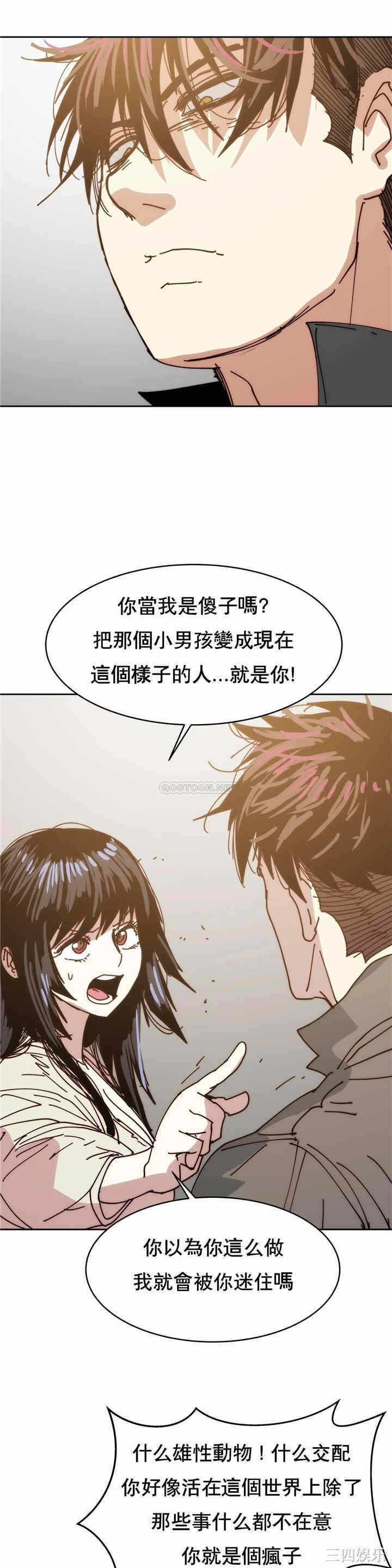 第41张
