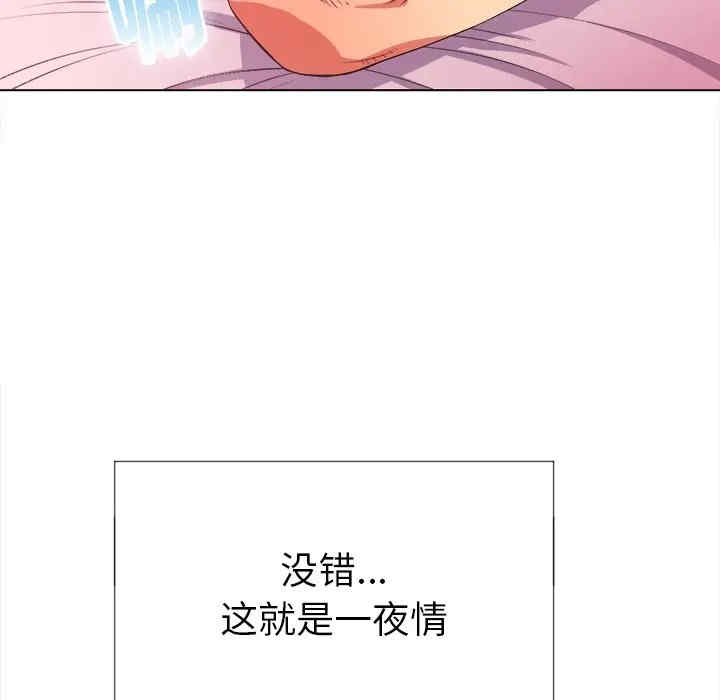 第30张