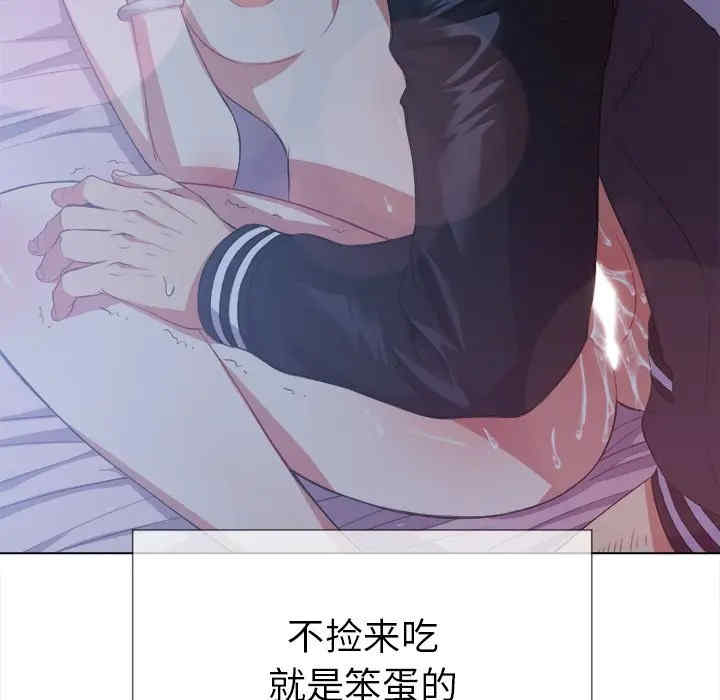 第33张