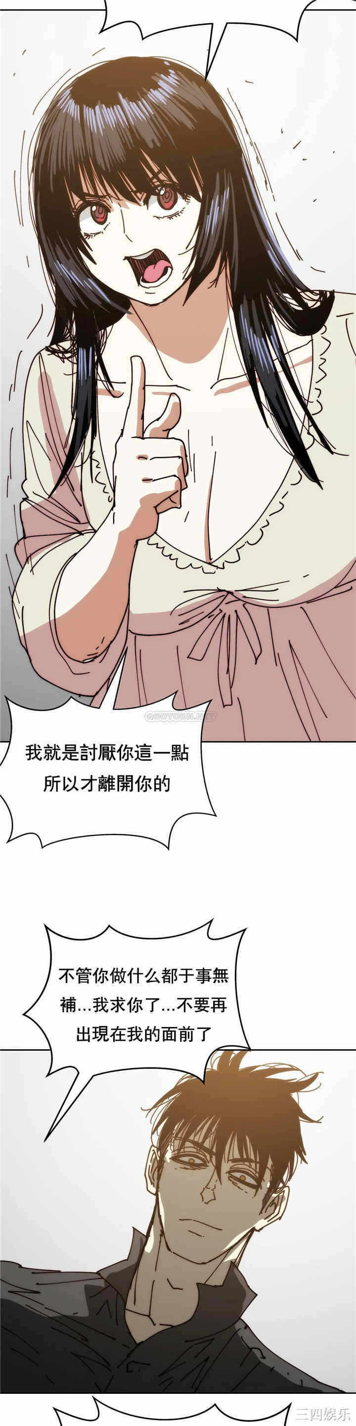 第42张