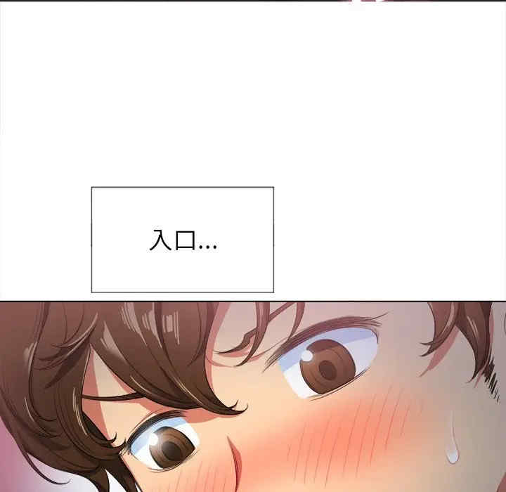 第40张