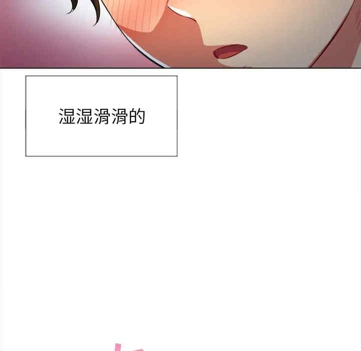 第42张