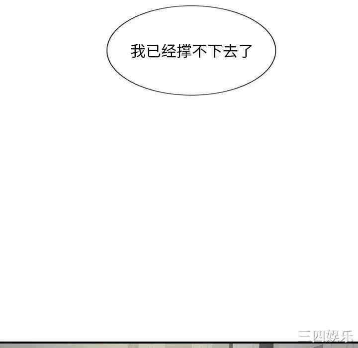 第77张