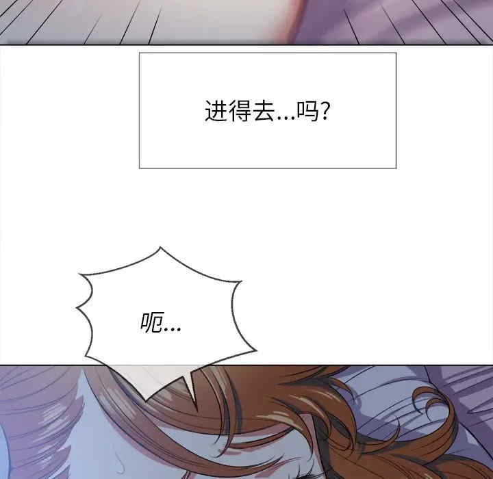 第46张