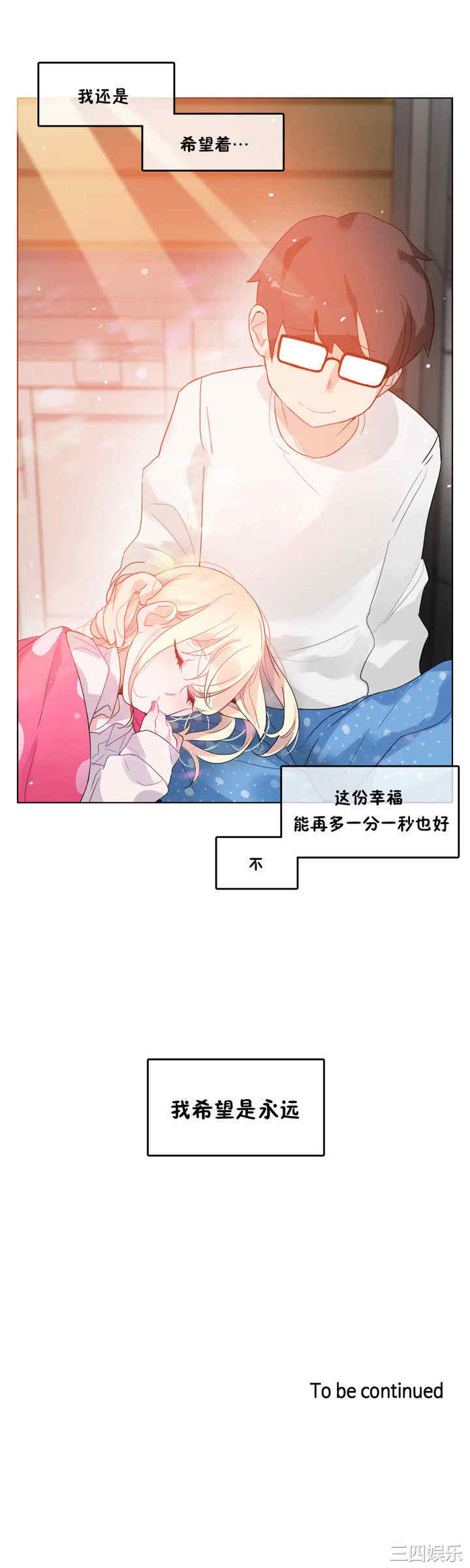 第22张