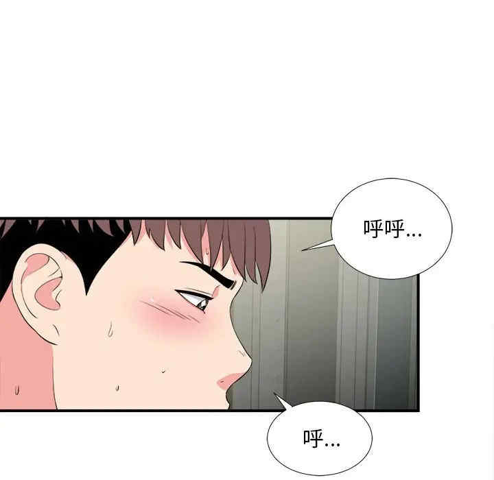 第79张