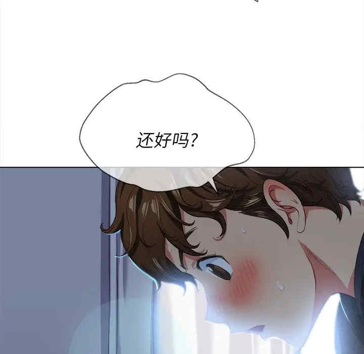 第54张
