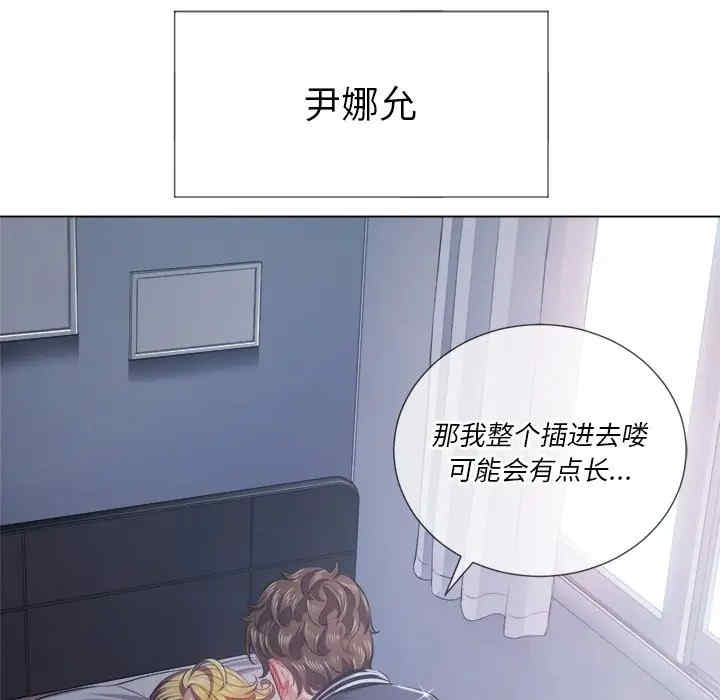 第64张