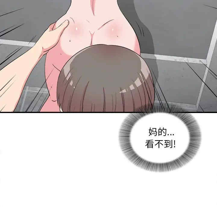 第85张