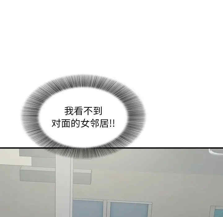第86张