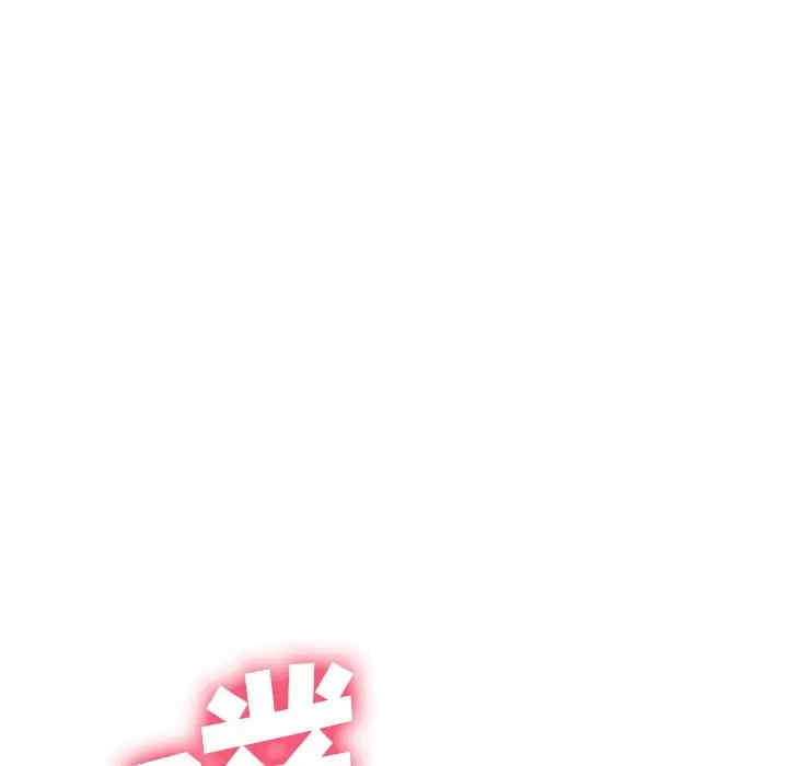 第69张