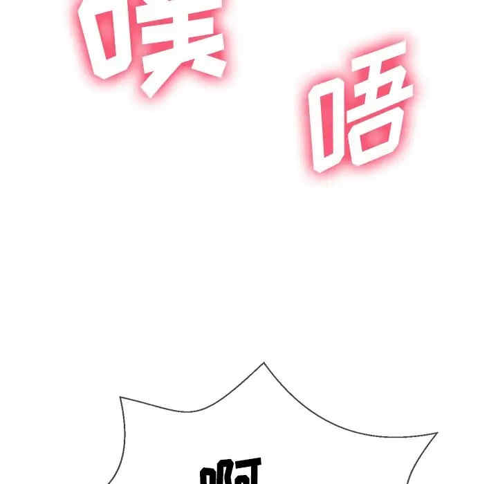 第71张